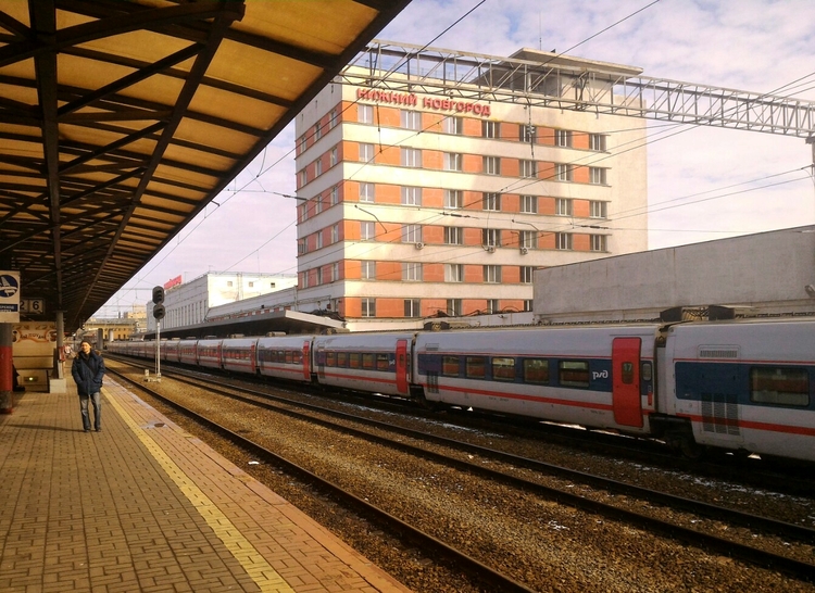 Поезд «Стриж» на вокзале