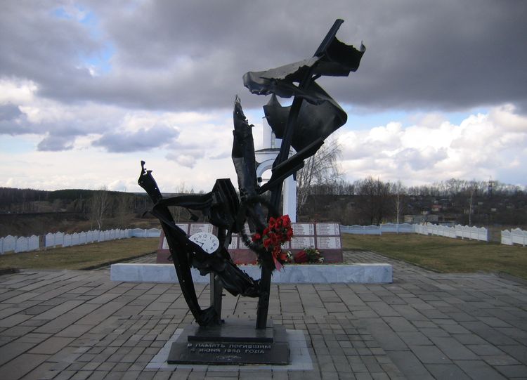 Памятник железнодорожному взрыву 1988 года в Арзамасе