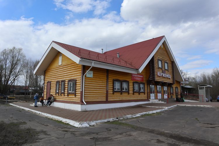 Вокзал Керженец