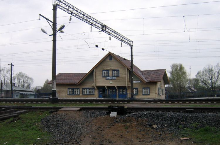 Вокзал Керженец до ремонта