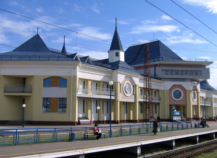 Вокзал Семёнов