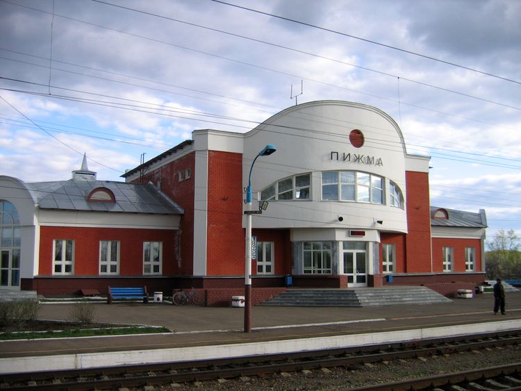 Вокзал на станции Пижма