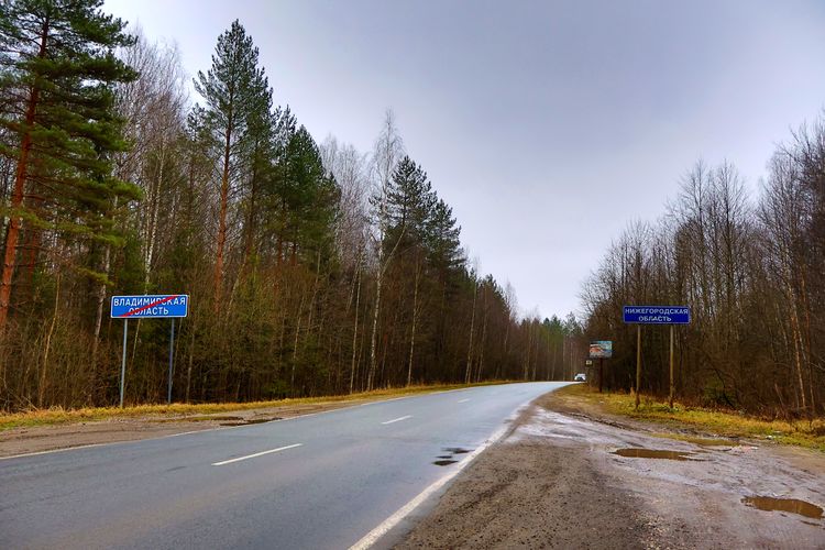 ������ ��������� &mdash; �������