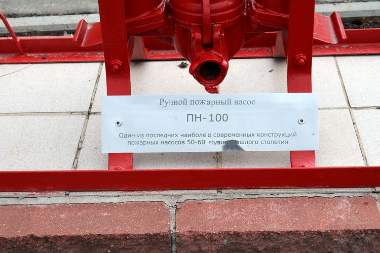    -100  